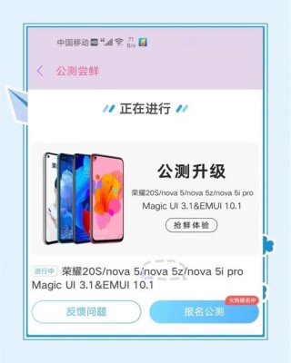 华为p10p的屏幕没有荣耀9x的好吗？华为p10plus屏幕总成为什么那么贵