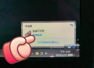 联想电脑无线网络开关在哪里打开，联想电脑找不到wifi网络怎么办
