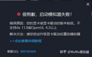 显卡驱动太旧怎么更新？显卡驱动老旧怎么办