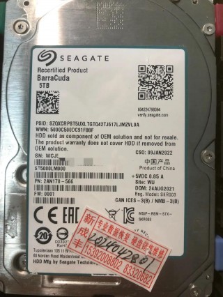 希捷硬盘电脑无法识别怎么办，希捷硬盘读不到