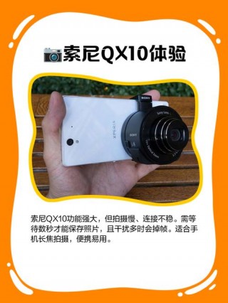 索尼相机cybershot使用方法，索尼相机 使用方法