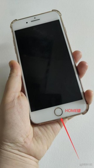 iphone7home键怎么设置触感，iphone7home键z怎么调？