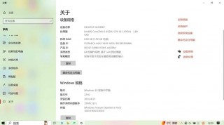 笔记本都有蓝牙功能吗，笔记本都带蓝牙功能吗？