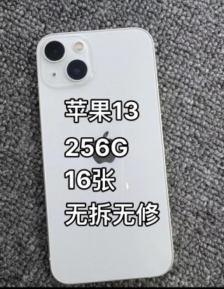 苹果内存1tb是多大，iphone1tb内存？