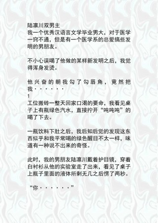 黑皮笔记本电脑游戏推荐，黑色皮质笔记本