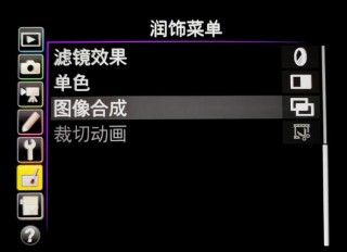 相机曝光补偿怎么调？相机上的曝光补偿有什么作用