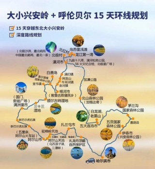 盘锦笔记本电脑推荐，盘锦买电脑去哪里