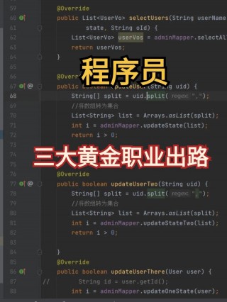 电脑技术员有前途吗？电脑技术员有前途吗工资高吗