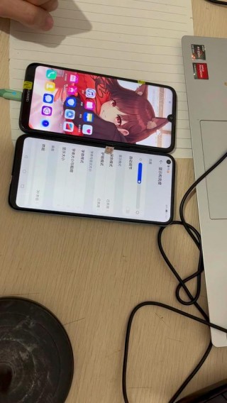 华为畅享9p什么处理器？华为畅享9plus是配置的什么处理器?