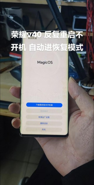 电脑一关机就重启怎么回事，win10一关机就自动重启？