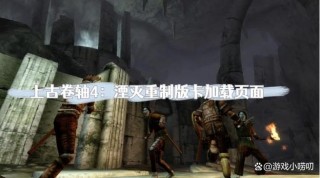 铭鑫g210显卡怎么样？铭鑫g210 1g