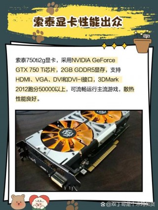 耕升显卡生产日期查询，耕升显卡sn码怎么看生产日期？