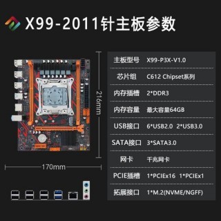 965芯片组最大内存？965芯片组支持哪些cpu