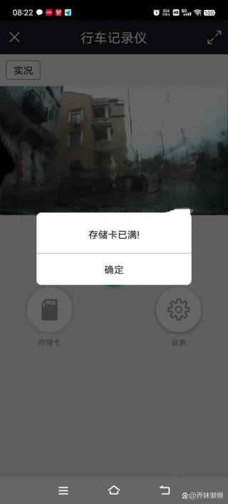 5g内存卡多少钱一张，5g内存卡可以存几首歌曲