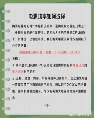 9代酷睿为什么取消超线程，9代i5有超线程吗？