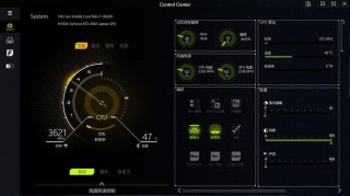 显卡驱动控制面板怎么打开，显卡驱动怎么调出来