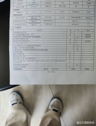 惠普电脑质保期多久，惠普笔记本电脑质保期多久？