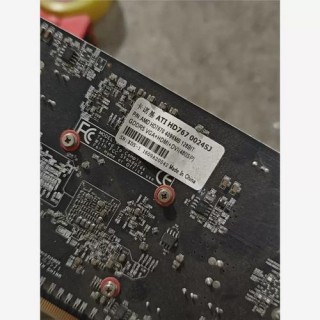 hd7670显卡哪年出的？hd7670显卡是几g的