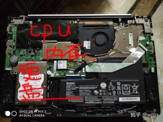 联想yoga2内存在哪里，联想yoga2可以升级内存吗