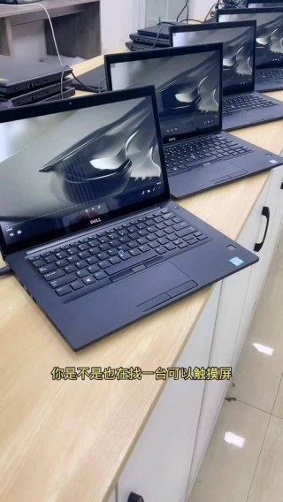 推荐笔记本电脑有笔，笔记本有推荐吗？