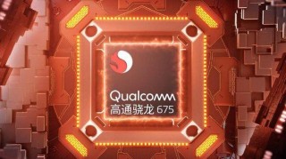 骁龙675能撑几年，骁龙675搭载的手机？