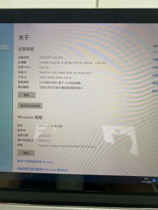 苹果电脑内存8g够用吗，苹果电脑的8g内存