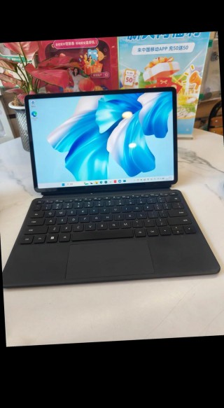 华为推荐买的笔记本电脑，华为哪一款笔记本电脑好