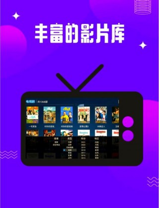 看剧综艺笔记本电脑推荐，看综艺用什么软件好