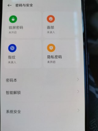 魅族16th怎么强制恢复出厂设置？魅族16t手机怎么恢复出厂设置