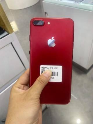 苹果7plus红色多少钱？苹果7plus红色价位