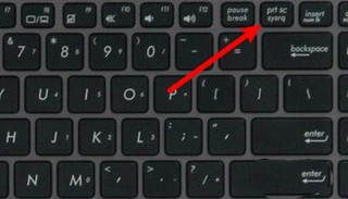 华为笔记本怎么截屏，笔记本电脑怎么截屏?