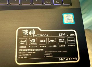 神舟笔记本怎么那么便宜？神舟笔记本便宜的原因