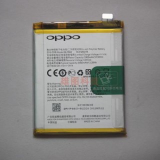 oppor15梦境版多少瓦快充？oppor15梦境版支持多少瓦闪充