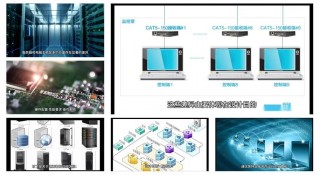 工作站服务器和电脑的区别，工作站服务器和电脑的区别是什么？