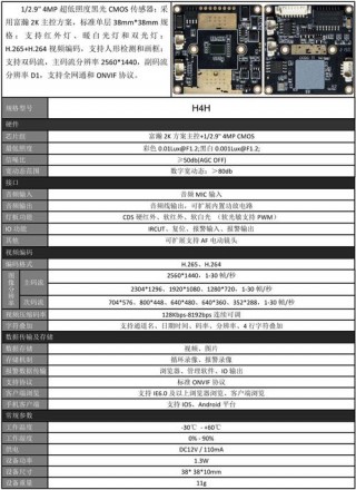 华硕k40id最大内存，华硕k401lb内存条规格