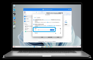 xt800个人版怎么远程其他电脑？xt800个人版远程连接中断怎么解决