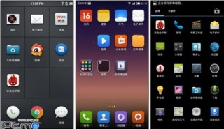 锤子坚果pro2s多少钱，锤子坚果pro 2s？