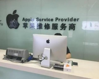 武进万达有卖苹果电脑吗，武进万达购物中心？