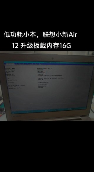 双槽位笔记本电脑推荐，双孔笔记本什么意思
