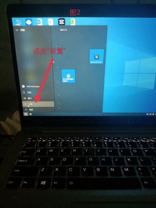 联想y700键盘灯怎么关闭？联想y7000键盘灯可以关吗