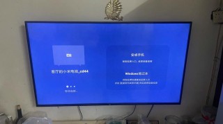 小米8怎样连接电脑？小米8怎样连接电脑主机