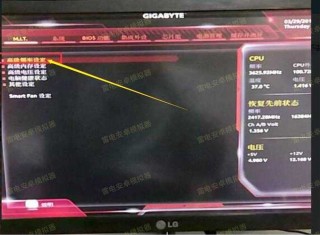 amd主板怎么开启vt，amd的cpu如何开启vt？