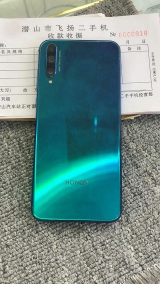 荣耀20现在还能用吗？荣耀20现在还能入手吗