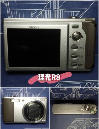 理光r8内存卡用多大？理光的sd卡在哪里