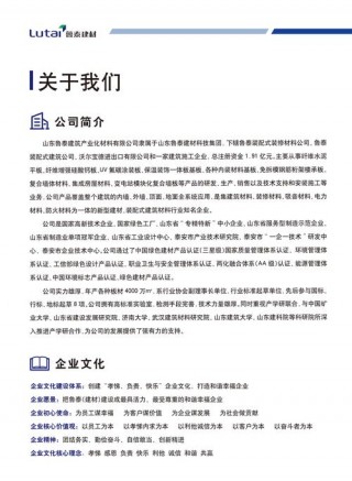 一体化速印机的主要性能参数？一体化速印机的主要性能参数不包括