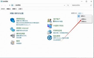 电脑一体机没有声音怎么回事，电脑一体机没声音一键恢复