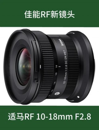 适马定焦镜头推荐，适马定焦24mm镜头评测？