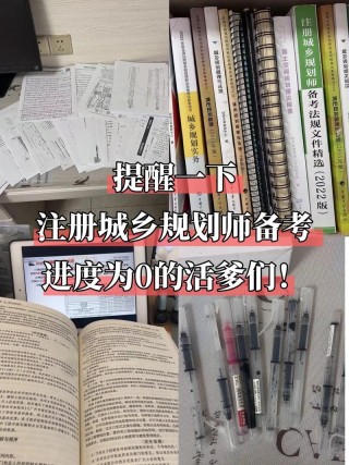 规划师推荐笔记本电脑，适合设计师的笔记本电脑配置