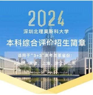 笔记本电脑推荐深圳，哪家笔记本