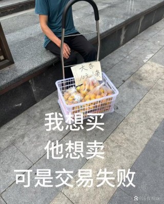 关于毛坯笔记本电脑推荐的信息